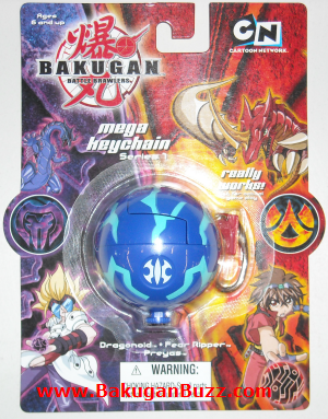 Fear Ripper Keychain   Aquos Bakugan Keychains